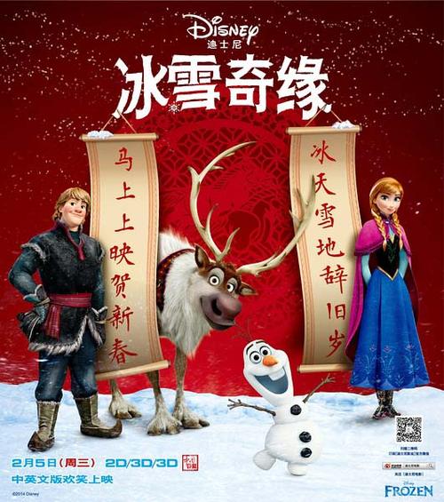 学信网下载的学历证书电子注册备案表怎么转换成图片